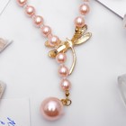 Бусы «Жемчужное» с расстёгивающимся элементом, стрекоза, цвет розовый в золоте, 50 см - Фото 3