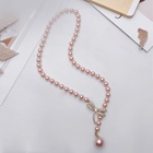 Бусы «Жемчужное» с расстёгивающимся элементом, стрекоза, цвет розовый в золоте, 50 см - Фото 2