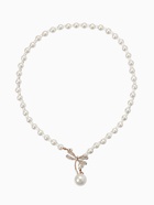 Бусы «Жемчужное» с расстёгивающимся элементом, стрекоза, шар №8.16, белые в золоте, L=50 см - Фото 1