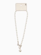 Бусы «Жемчужное» с расстёгивающимся элементом, стрекоза, шар №8.16, белые в золоте, L=50 см - Фото 4