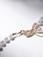 Бусы «Жемчужное» с расстёгивающимся элементом, стрекоза, шар №8.16, белые в золоте, L=50 см - Фото 6