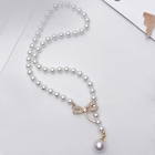 Бусы «Жемчужное» с расстёгивающимся элементом, стрекоза, шар №8.16, белые в золоте, L=50 см - Фото 8