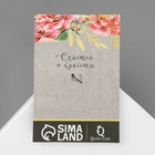 Брошь «Стрекоза» дарк, цвет чёрно-белый в чёрном металле - Фото 4