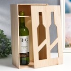 Шкатулка дерево под роспись под 2 бутылки "Виноделие" 35х19,5х10 см - Фото 6
