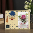 Фоторамка стекло 10х15 см "Джентльмен" с блёстками 17х22 см - Фото 1