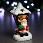 Фигура с подсветкой "Дед Мороз фонарь" 10х10х18см - фото 25077289