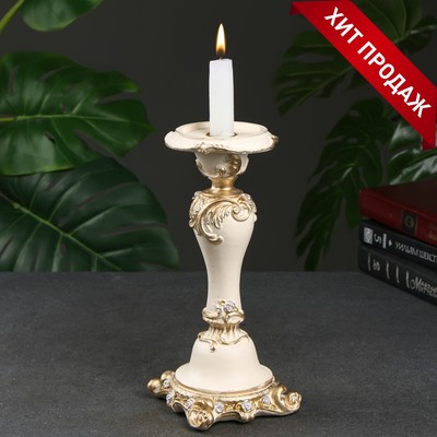 Подсвечник на 1 свечу «Вдохновение», 12×12×27 см, d=2 , ваниль и золото