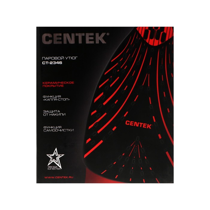 Утюг Centek CT-2346, 3000 Вт, керамическая подошва, паровой удар, самоочистка, красный - фото 51318161