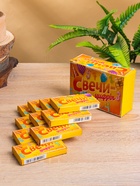 Свеча для торта «Цифра 6», 8×3.75×1 см 3403810