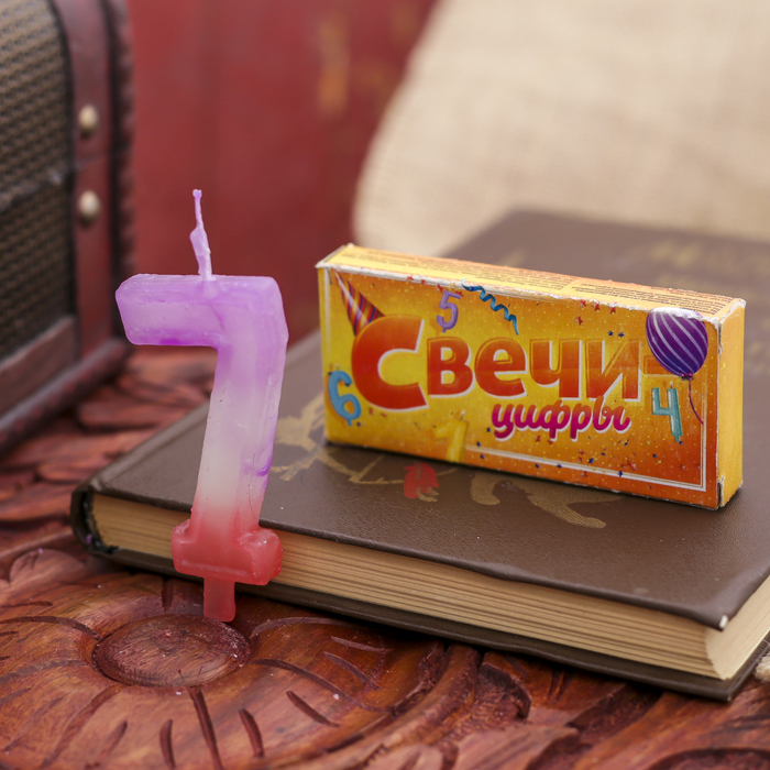 Свеча цифра