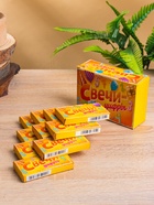 Свеча для торта «Цифра 9», 8×3.75×1 см 3403813