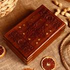 Шкатулка «Узор ромбом», 20×13×6 см, дерево - Фото 3