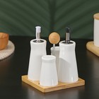 Набор фарфоровый для специй на бамбуковой подставке BellaTenero, 5 предметов: солонка, перечница, 2 соусника, подставка-держатель, цвет белый - фото 9411648