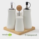 Набор для специй BellaTenero, 5 предметов: солонка, перечница, 2 соусника, на бамбуковой подставке, фарфор, белый - Фото 1