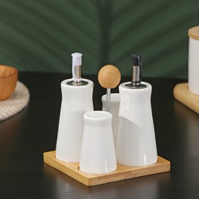 Набор фарфоровый для специй на бамбуковой подставке BellaTenero, 5 предметов: солонка, перечница, 2 соусника, подставка-держатель, цвет белый