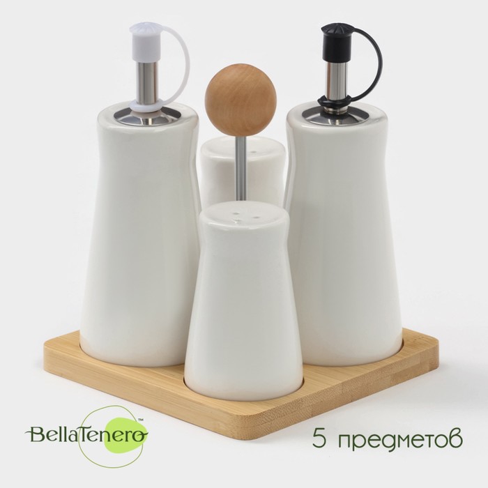 Набор фарфоровый для специй на бамбуковой подставке BellaTenero, 5 предметов: солонка, перечница, 2 соусника, подставка-держатель, цвет белый - Фото 1