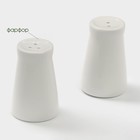 Набор для специй BellaTenero, 5 предметов: солонка, перечница, 2 соусника, на бамбуковой подставке, фарфор, белый - Фото 3