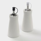 Набор для специй BellaTenero, 5 предметов: солонка, перечница, 2 соусника, на бамбуковой подставке, фарфор, белый - Фото 5