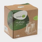 Набор для специй BellaTenero, 5 предметов: солонка, перечница, 2 соусника, на бамбуковой подставке, фарфор, белый - Фото 10