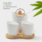 Набор для специй BellaTenero, 5 предметов: солонка 50 мл, перечница 50 мл, сахарница 200 мл с ложкой, на подставке, фарфор, белый - Фото 2