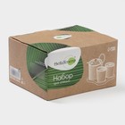 Набор для специй BellaTenero, 5 предметов: солонка 50 мл, перечница 50 мл, сахарница 200 мл с ложкой, на подставке, фарфор, белый - Фото 10