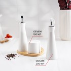 Набор фарфоровый для специй на деревянной подставке Доляна «Эстет», 4 предмета: солонка 100 мл, перечница 100 мл, 2 соусника 200 мл, цвет белый - Фото 2