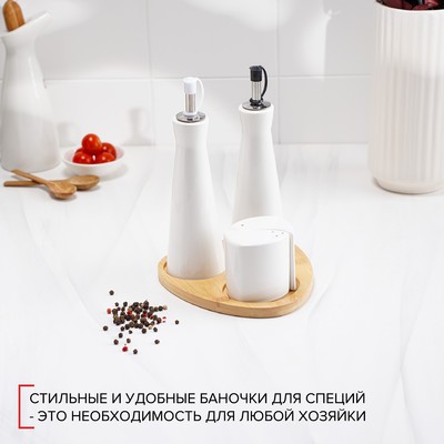 Набор фарфоровый для специй на деревянной подставке Доляна «Эстет», 4 предмета: солонка 100 мл, перечница 100 мл, 2 соусника 200 мл, цвет белый