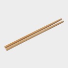 Набор фарфоровый сервировочный на бамбуковой подставке BellaTenero, 5 предметов: 5 соусников, палочки, подставка - Фото 5