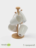 Набор кружек BellaTenero, 300 мл, 4 шт., на бамбуковой подставке, фарфор, белый - Фото 1