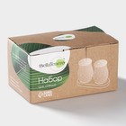 Набор для специй BellaTenero, солонка 130 мл, перечница 130 мл, на бамбуковой подставке, фарфор, белый - Фото 10