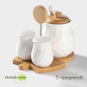 Набор фарфоровый для специй на бамбуковой подставке BellaTenero, 3 предмета: солонка 150 мл, перечница 150 мл, сахарница с ложкой 300 мл, цвет белый