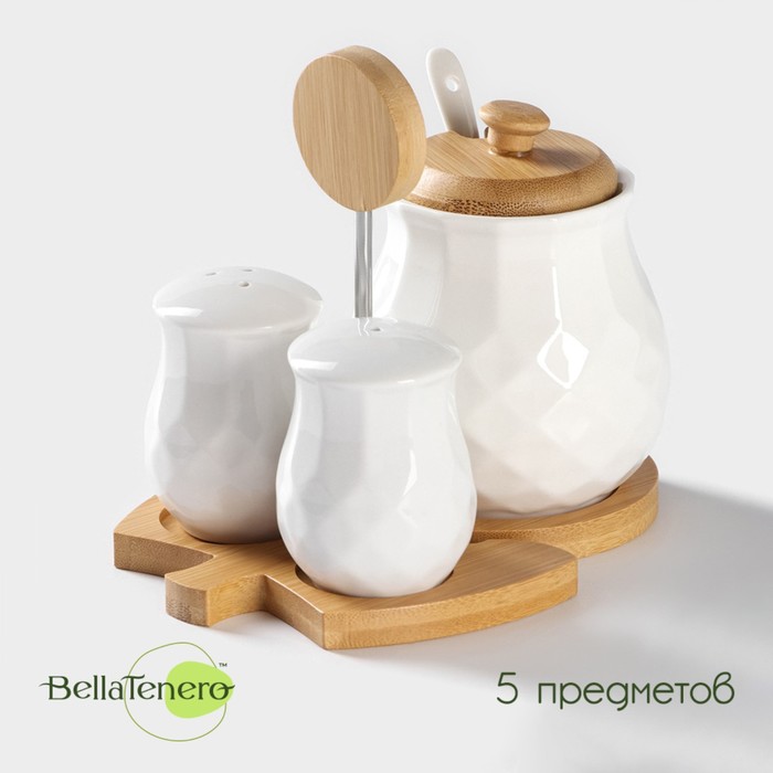 Набор фарфоровый для специй на бамбуковой подставке BellaTenero, 3 предмета: солонка 150 мл, перечница 150 мл, сахарница с ложкой 300 мл, цвет белый - Фото 1
