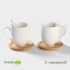 Набор керамический чайный BellaTenero, 6 предметов: 2 чашки 350 мл, 2 деревянных блюдца d=12 см, 2 ложки, цвет белый - фото 980595