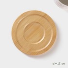 Набор керамический чайный на бамбуковой подставке BellaTenero, 6 предметов: 2 чашки 350 мл, 2 деревянных блюдца d=12 см, 2 ложки, цвет белый - Фото 3