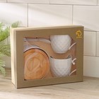 Набор керамический чайный «Эстет», 6 предметов: 2 чашки 350 мл, 2 деревянных блюдца, 2 ложки, цвет белый - Фото 4