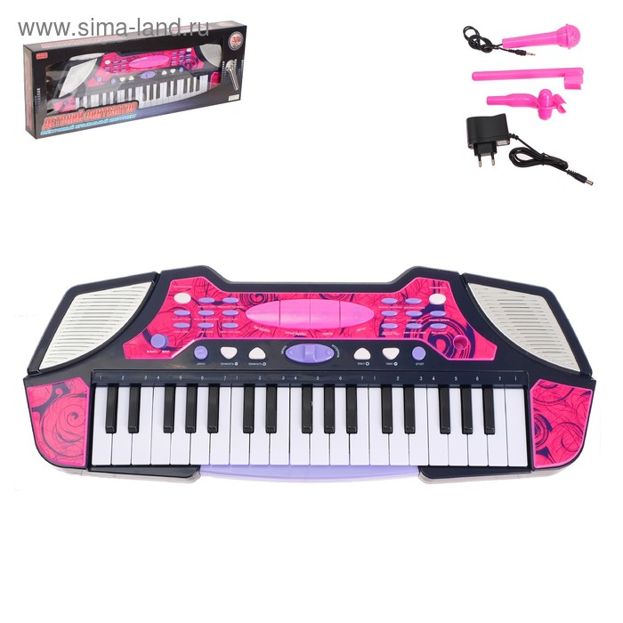 Синтезатор «Детский-2» с микрофоном, 37 клавиш, функция записи и воспроизведения - Фото 1