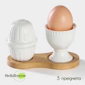 Набор фарфоровый сервировочный на деревянной подставке Доляна «Эстет», 2 предмета: подставка для яйца 50 мл, солонка 100 мл, цвет белый