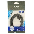 Кабель Blast, microUSB - USB, 1 А, 2 м, черный - Фото 2