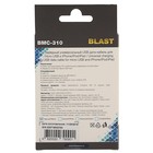 Кабель Blast, micro USB - Lighting - USB, 2 в 1, 1 А, 1 м, плоский, черный - Фото 5