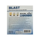 Портативная колонка Blast BAS-860, BT, 5 Вт, FM, микрофон, 1200 мАч, белая - Фото 13