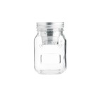 Банка с соусником Kilner On The Go, стекло, 500 мл - Фото 1