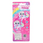 Часы детские музыкальные «Любимые пони», звуковые эффекты, цвет красный - Фото 6