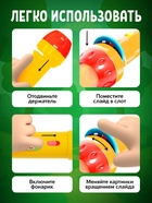 Проектор-фонарик «Любимые сказки», 3 слайда, 24 картинки - Фото 2