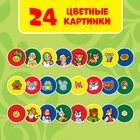 Проектор-фонарик «Любимые сказки», 3 слайда, 24 картинки - Фото 3