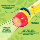 Проектор-фонарик «Любимые сказки», 3 слайда, 24 картинки - Фото 5