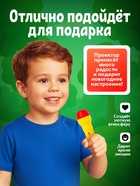 Проектор-фонарик «Любимые сказки», 3 слайда, 24 картинки - Фото 6