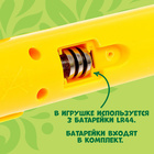 Проектор-фонарик «Любимые сказки», 3 слайда, 24 картинки - Фото 7