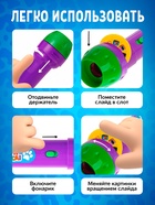 Проектор-фонарик ZABIAKA «Мир животных», 3 слайда, 24 картинки - Фото 2