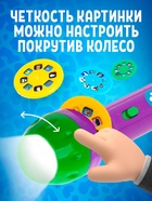 Проектор-фонарик ZABIAKA «Мир животных», 3 слайда, 24 картинки - Фото 5