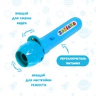 Проектор-фонарик «Космос», 3 слайда, 24 картинки, МИКС - Фото 4